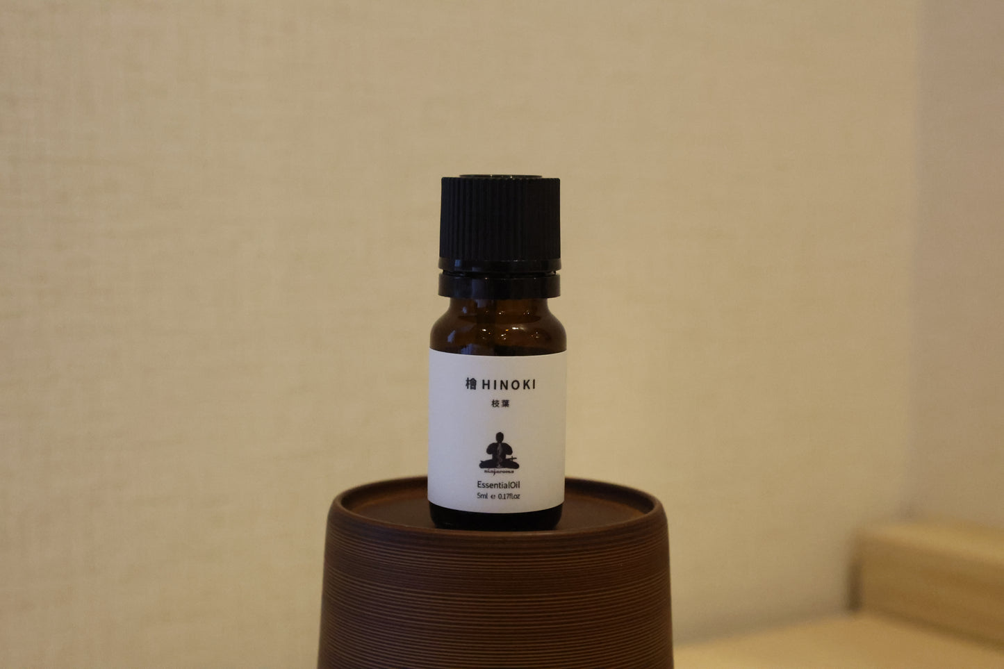 精油 5ml ヒノキ枝葉