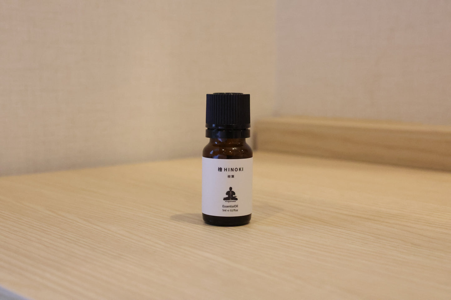 精油 5ml ヒノキ枝葉