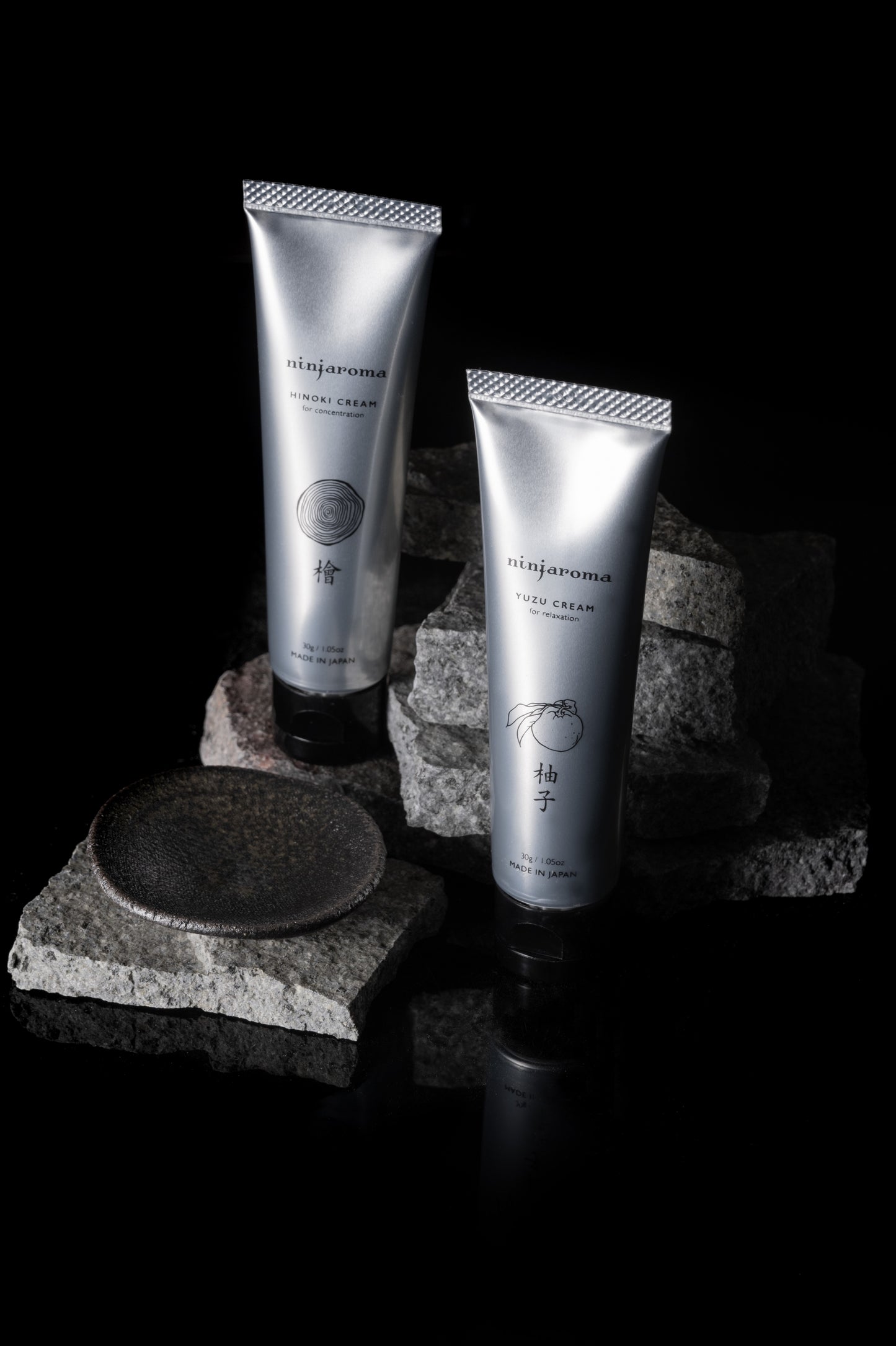 ninjaroma アロマクリームセット ヒノキクリーム30g & ユズクリーム30g & 信楽焼調合皿セット 忍びの様に調合するアロマクリーム