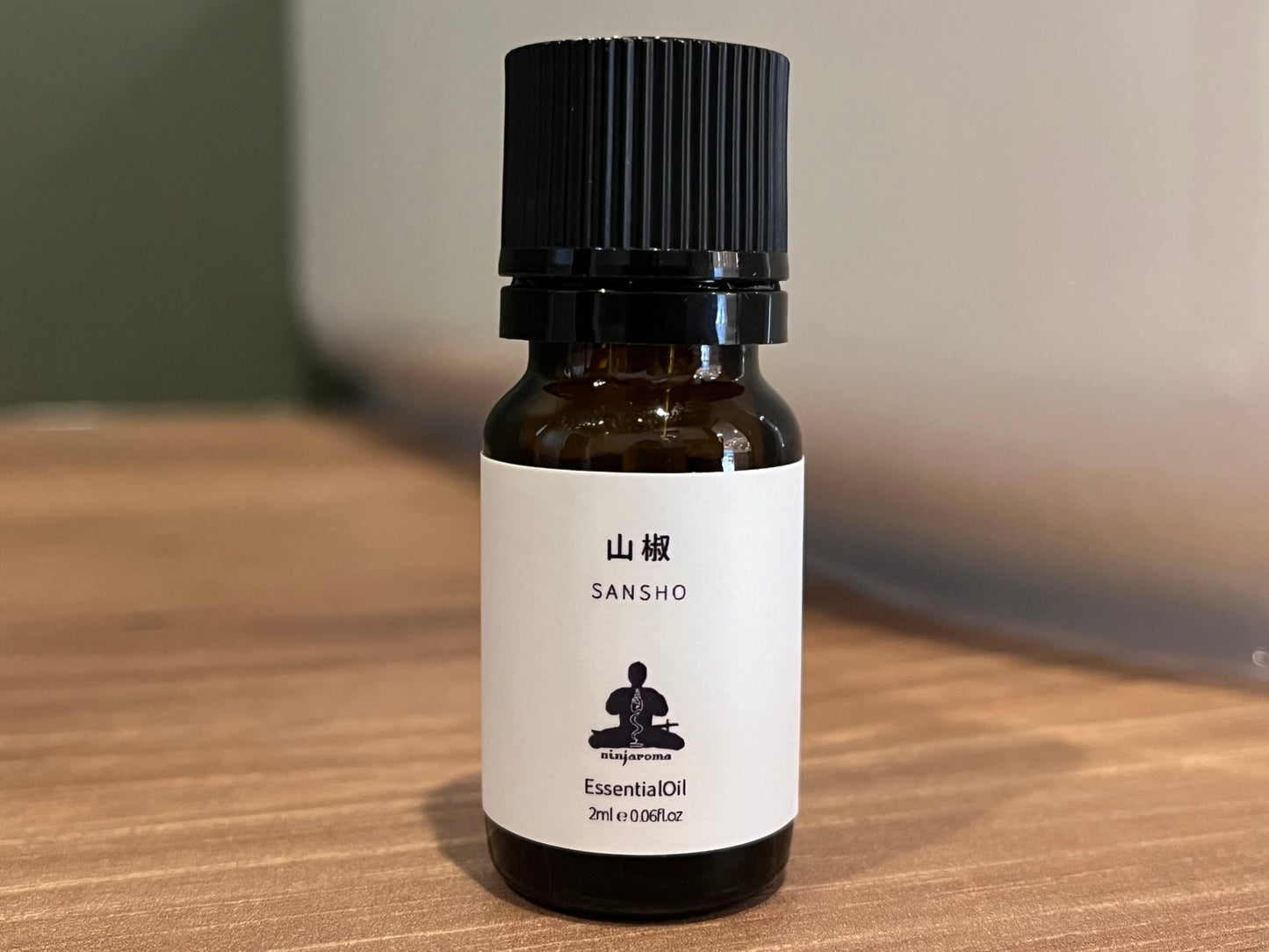 精油 2ml サンショウ