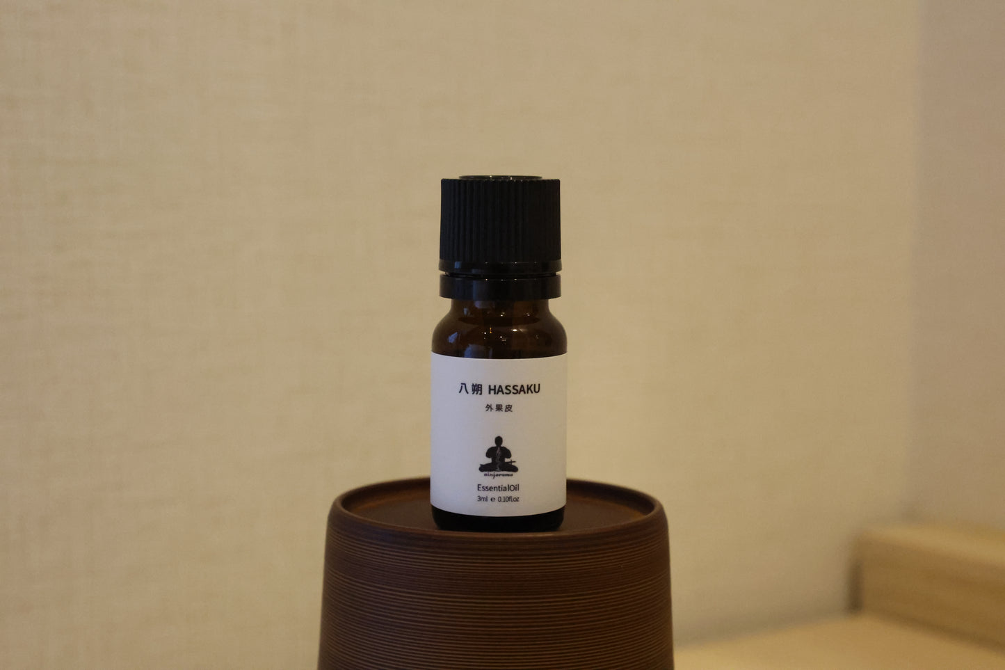 精油 3ml ハッサク果皮