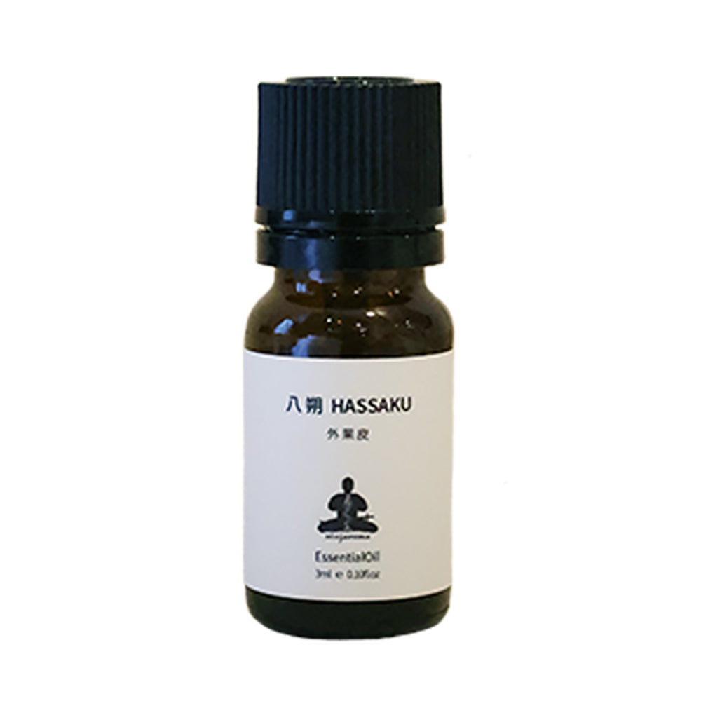 精油 3ml ハッサク果皮