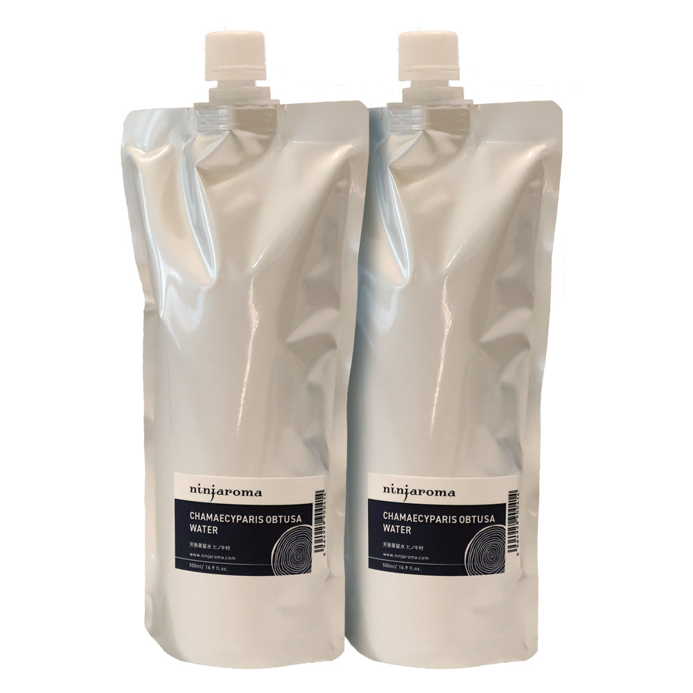 芳香蒸留水  計2パック セット商品  お好きな2点を選択ください