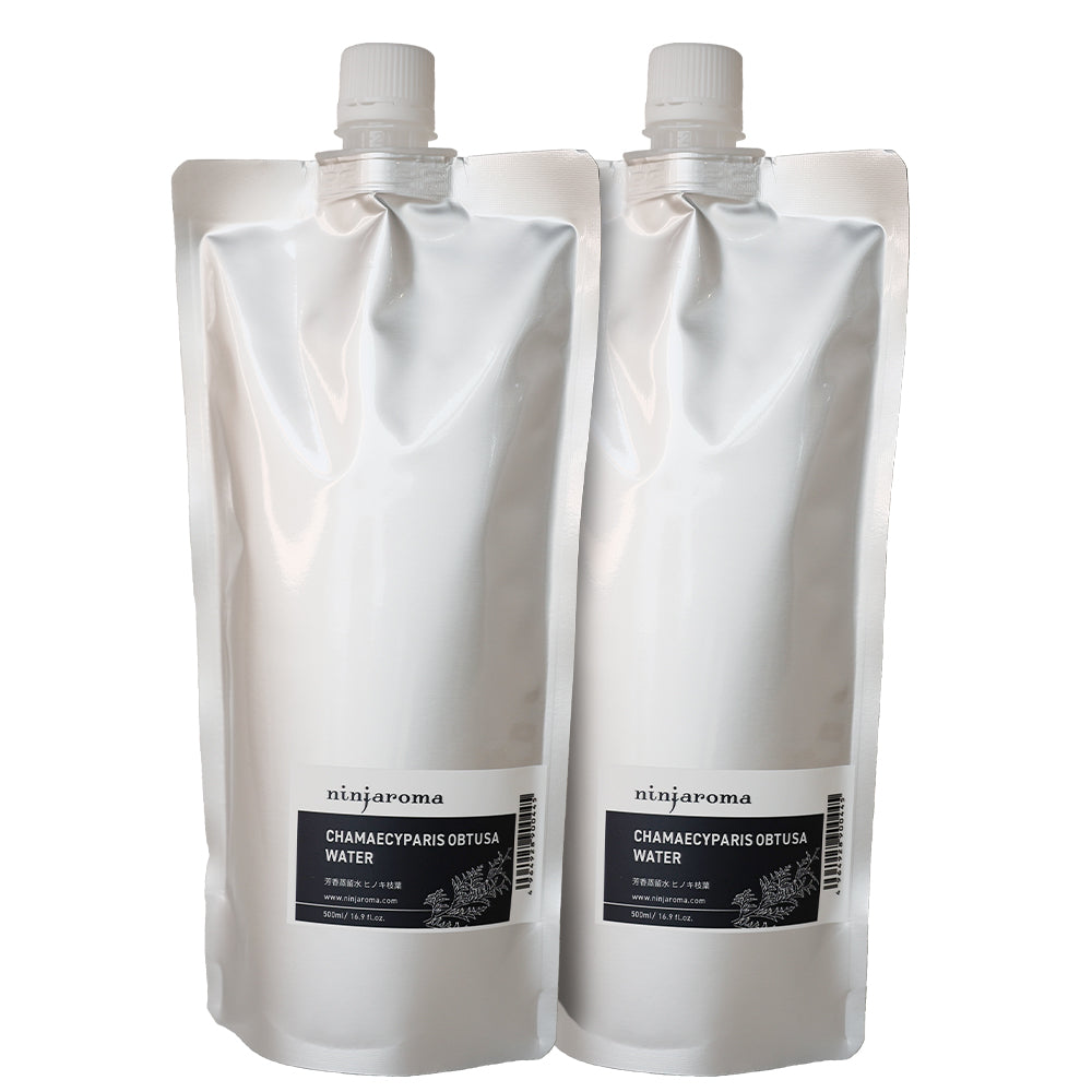 芳香蒸留水  計2パック セット商品  お好きな2点を選択ください