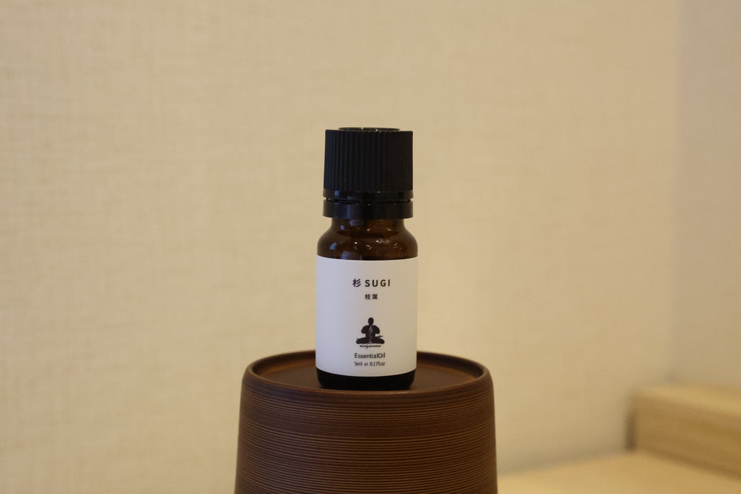 Essential oil 2ml Sansho