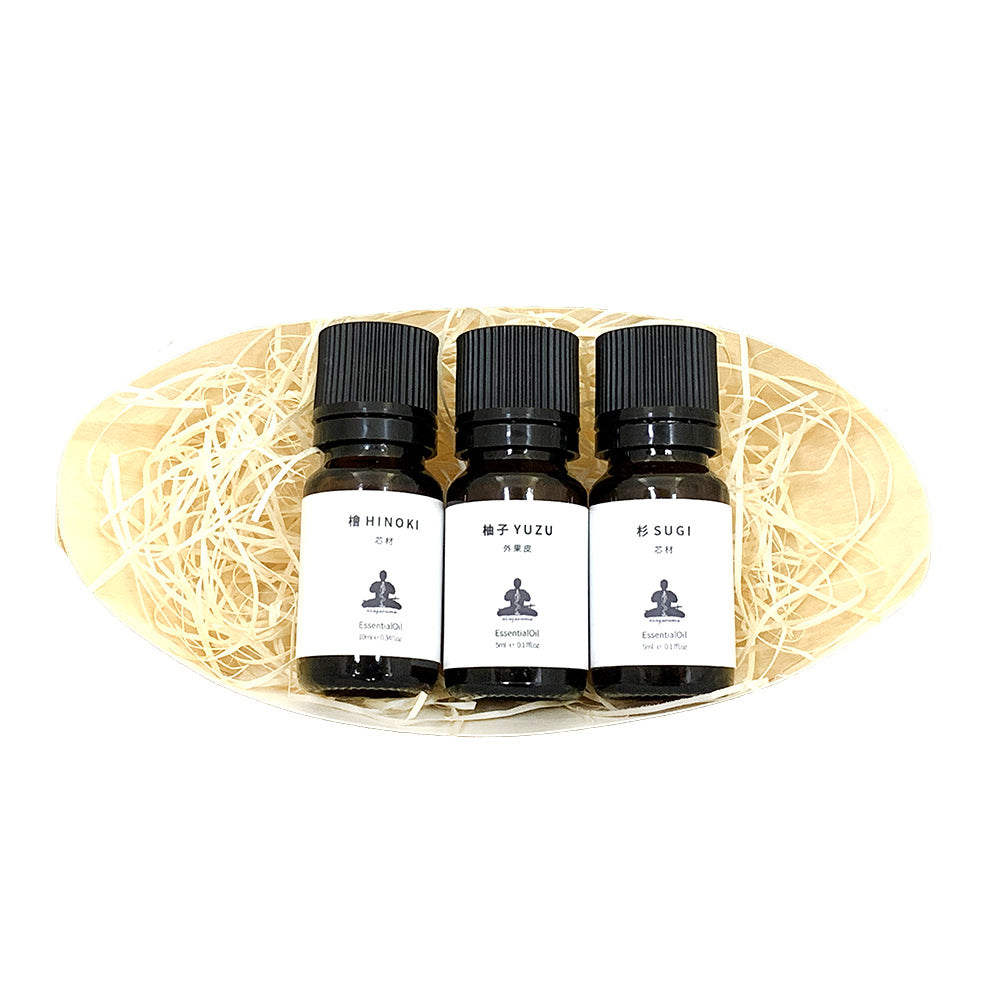 [Set of 3 essential oils] 10ml cypress, 5ml yuzu, 5ml cedar