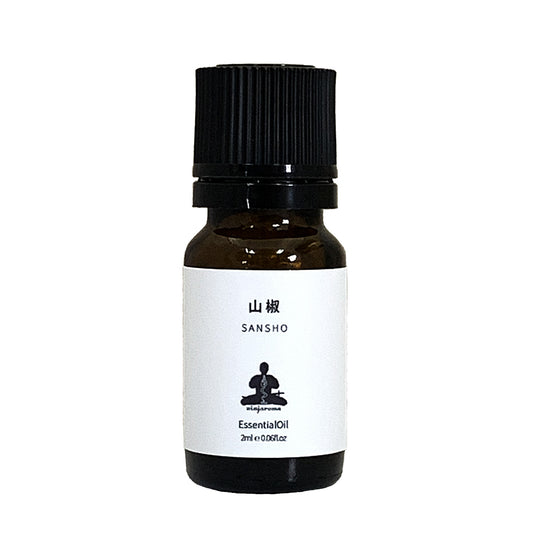 精油 2ml サンショウ