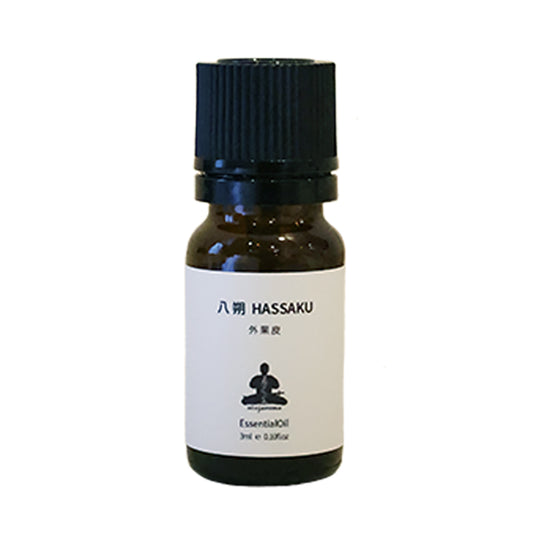 精油 3ml ハッサク果皮