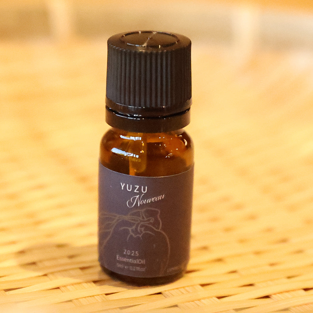 精油 5ml YUZU Nouveau(ユズヌーボー)2025
